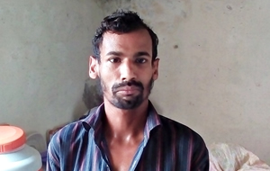 Borrower