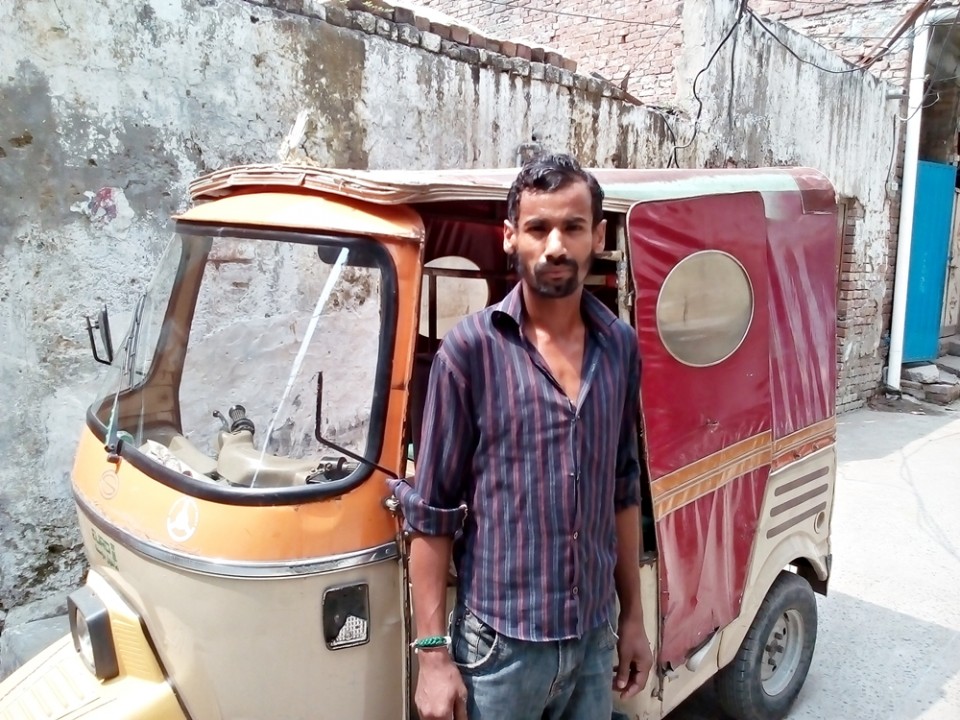 Auto Rickshaw 