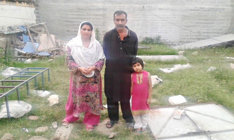 General Store Expression 