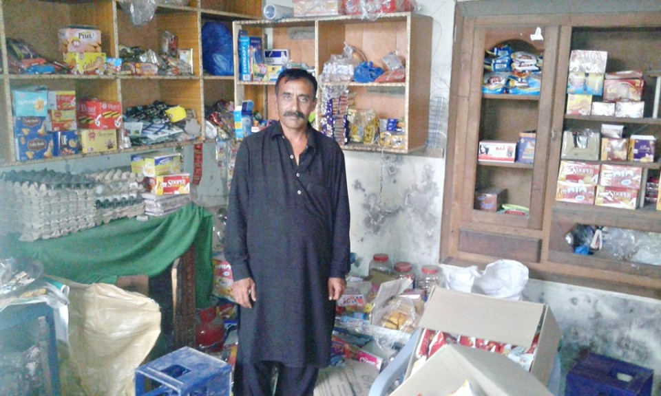 General Store Expression 