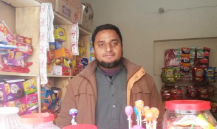 Abdul Wahab Haidar Butt