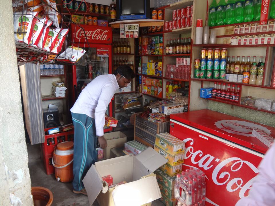Muhammad Arshad - Business established