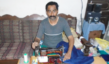 Afzal