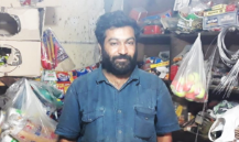 Zeeshan Khalid
