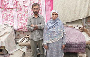 Borrower
