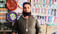 Muhammad Yaseen  Shad