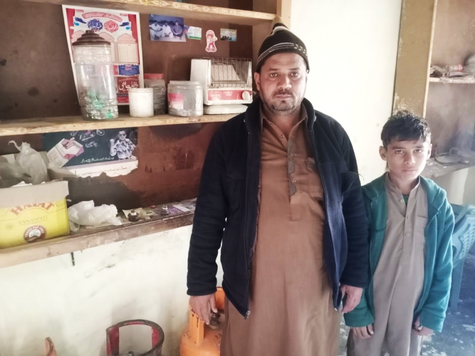 Gas Selling Business 