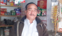 Muhammad Nadeem