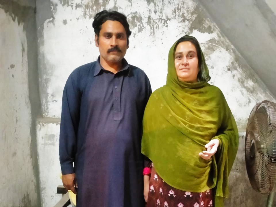 Yarn Knitting (Waan Bunai)