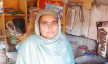 Nasreen