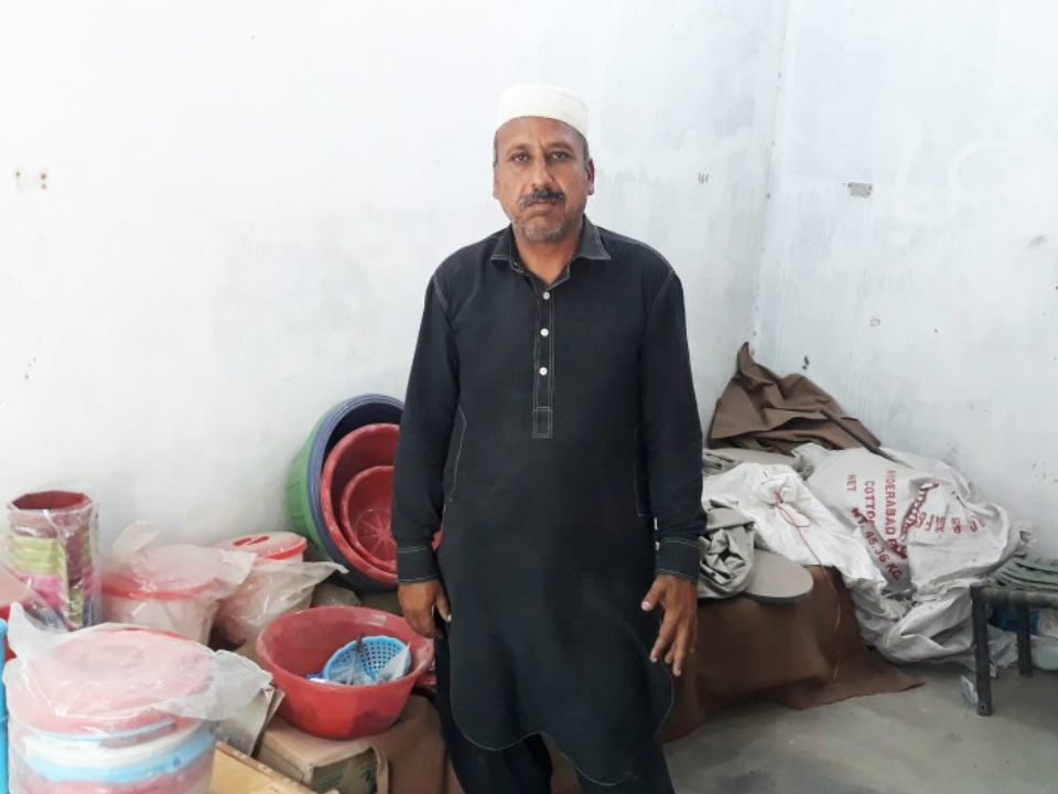 Crockery Shop