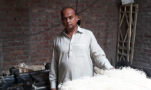 Muhammad Akram