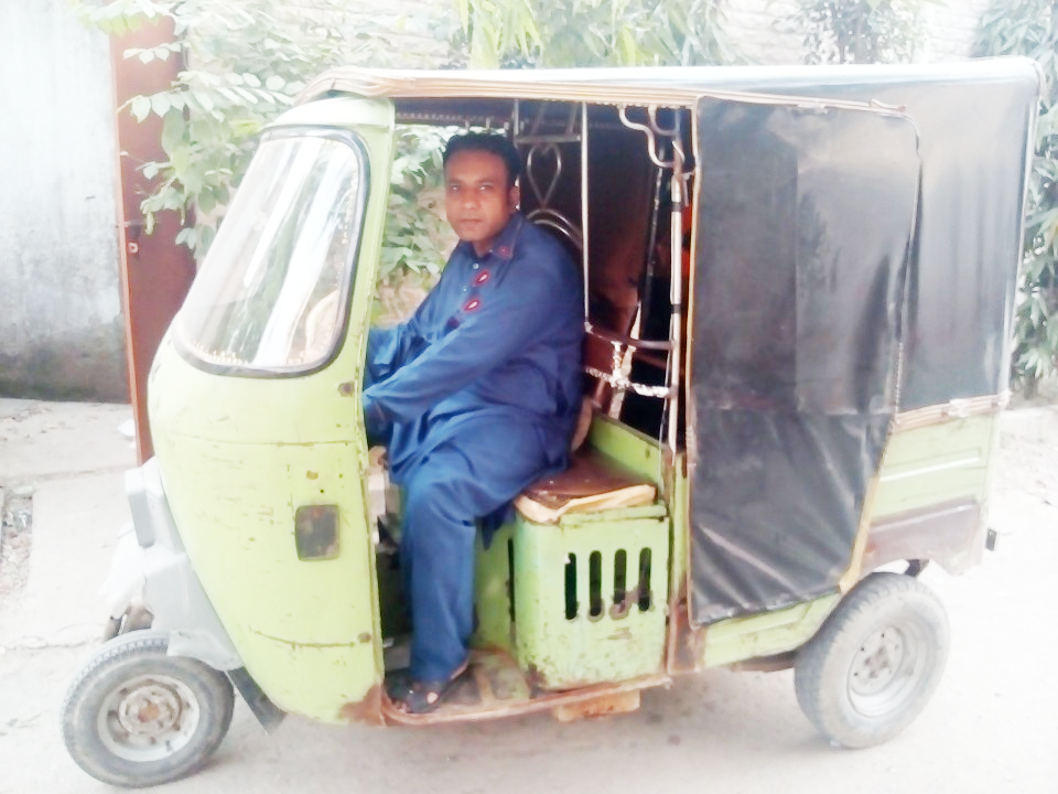 Aito Rickshaw 