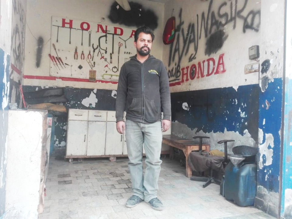 Bike Spare Parts Shop