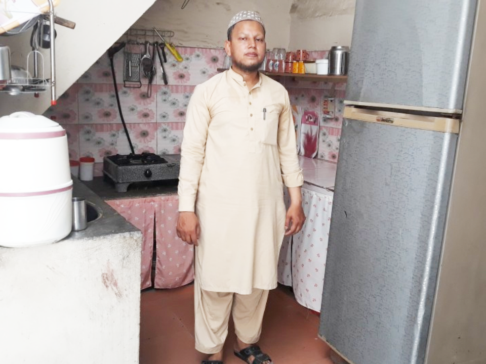 Distribution Business 