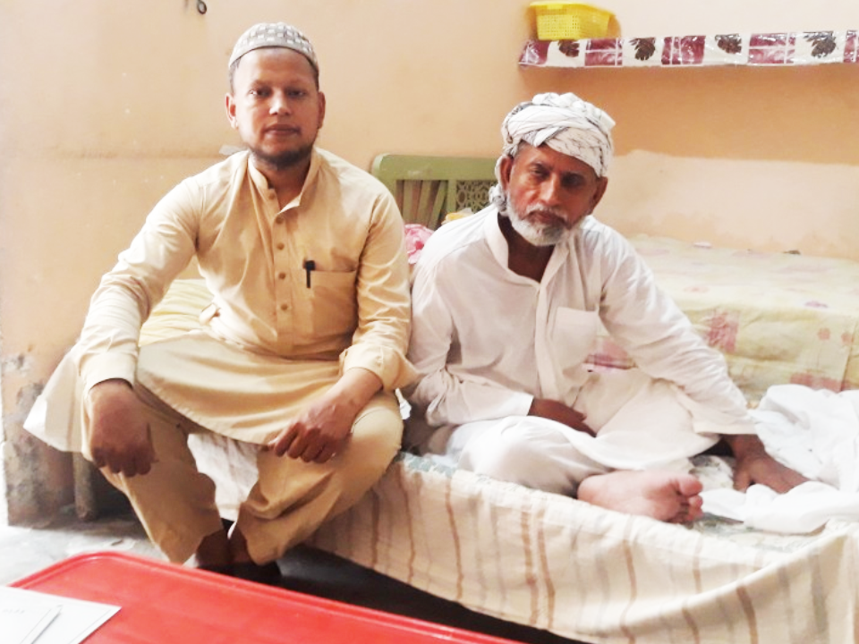 Distribution Business 