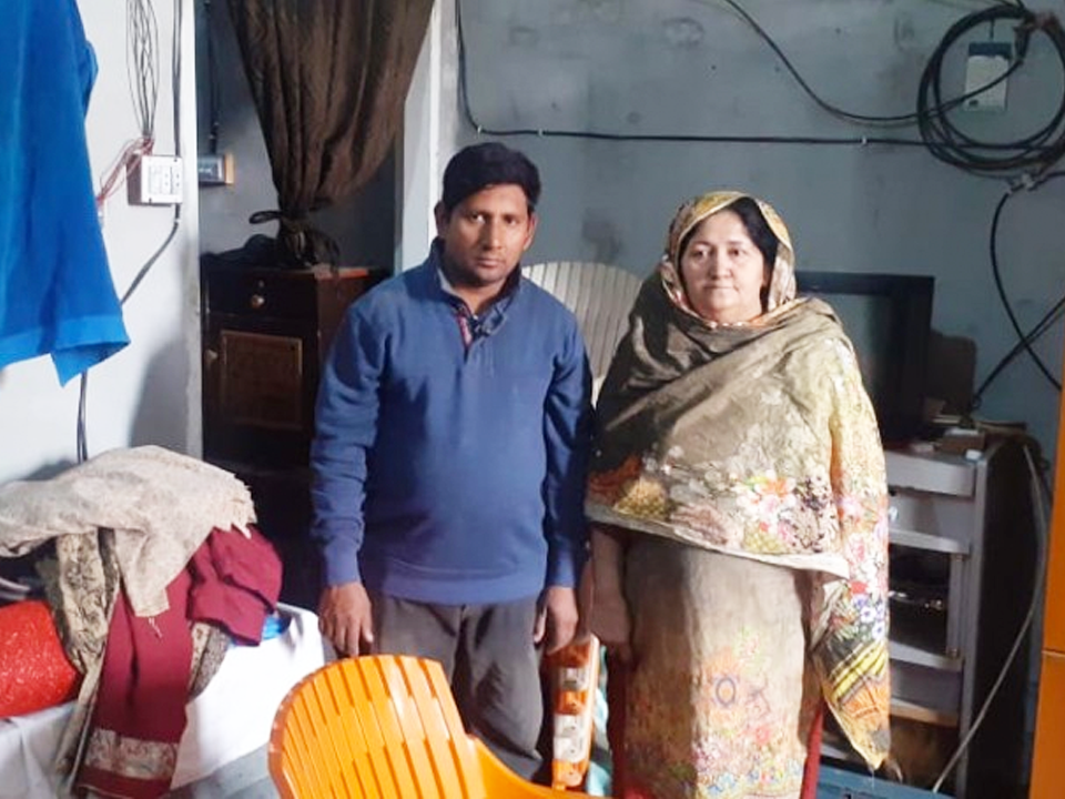 Hardware and Foam Work