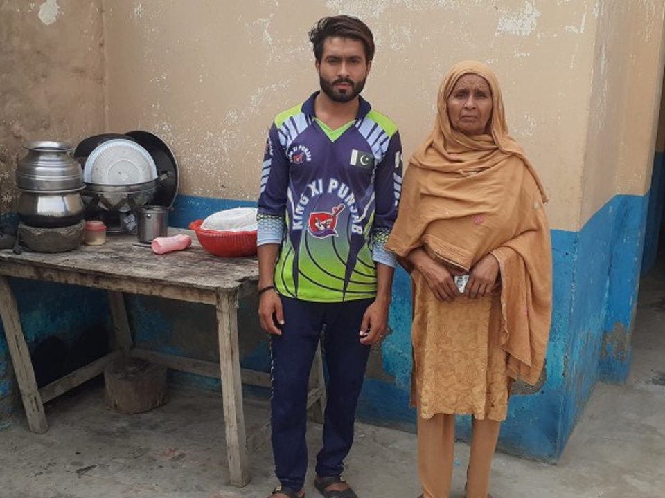 Yarn Knitting (Waan Bunai)