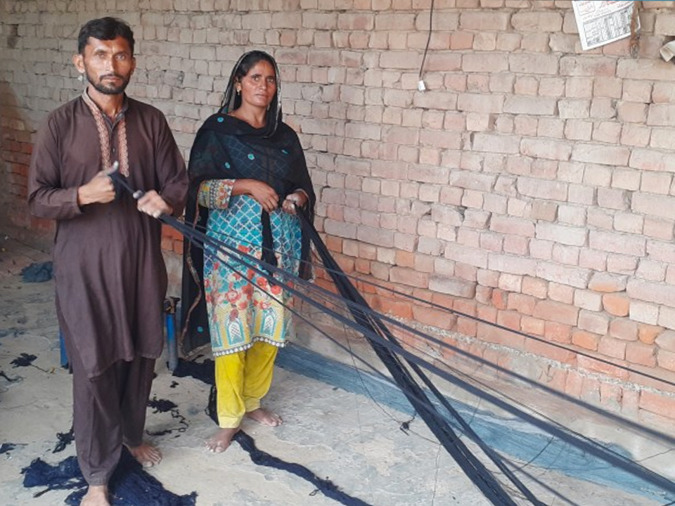 Yarn Knitting (Waan Bunai)