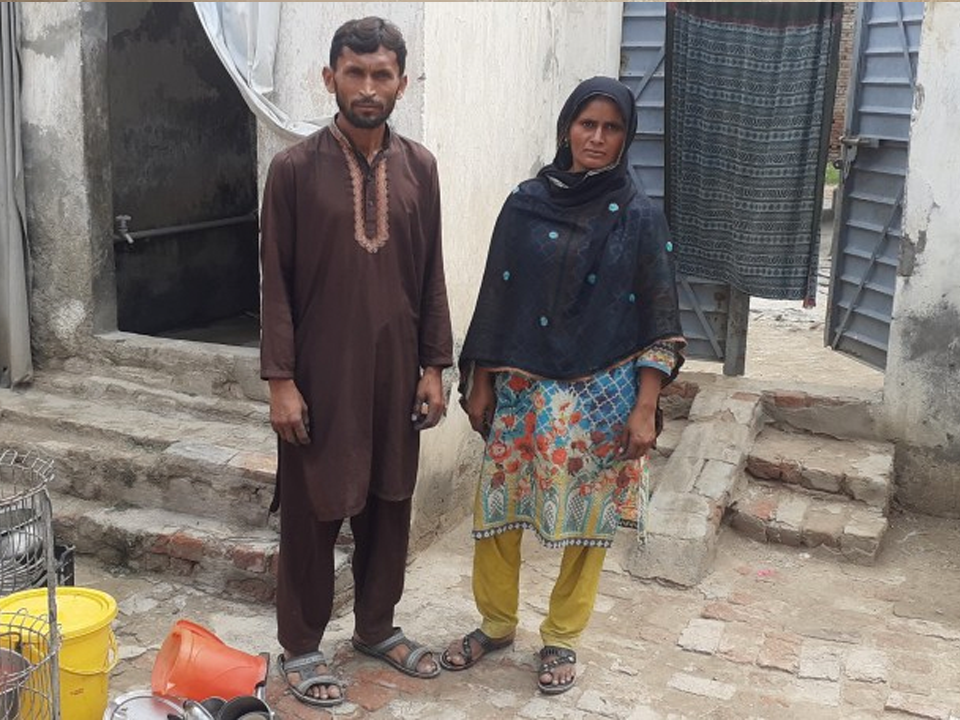 Yarn Knitting (Waan Bunai)