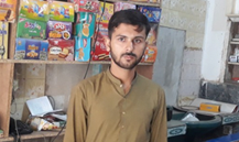 Muhammad Sikandar 