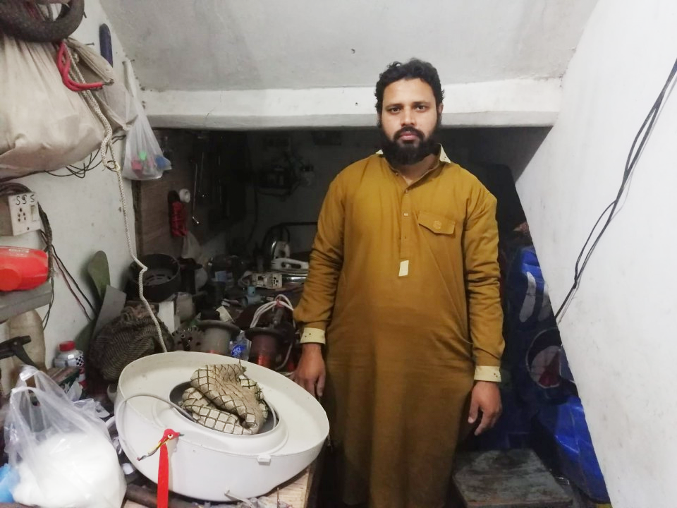 Electrical & Repairing Center