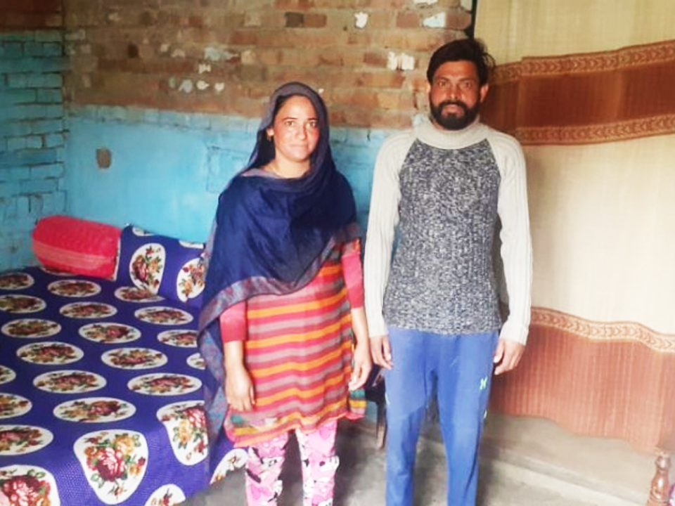 Yarn Knitting (Waan Bunai)