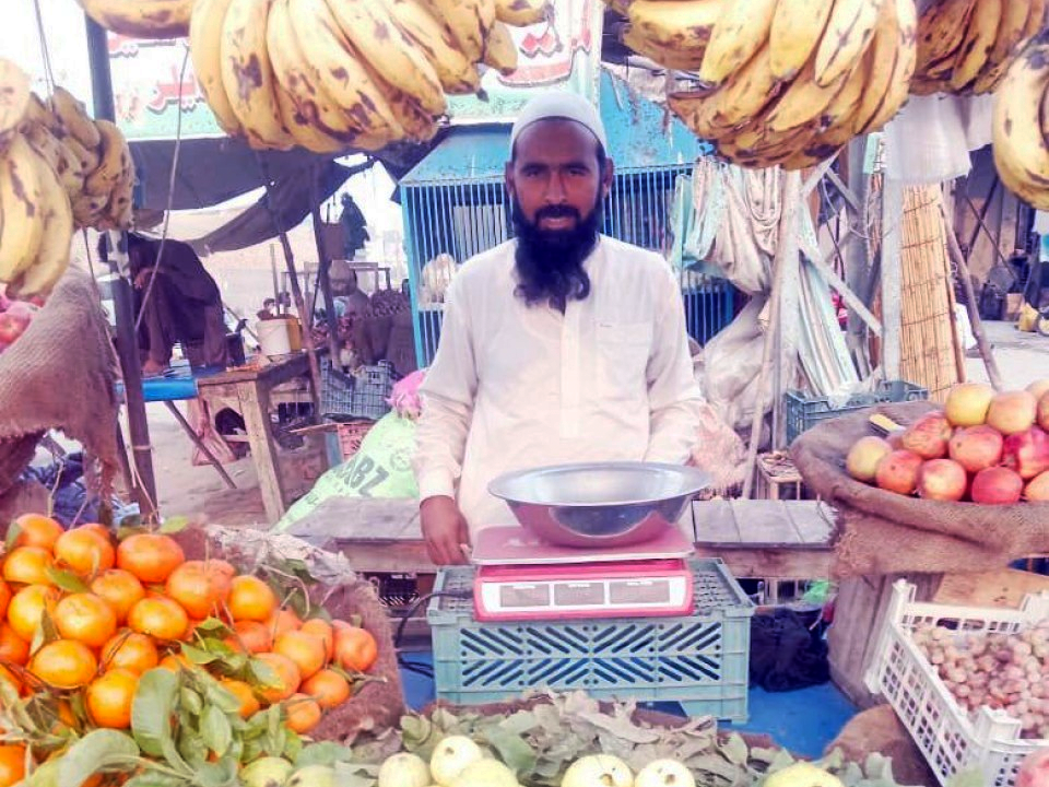 Fruit & Vegetable Salesman
