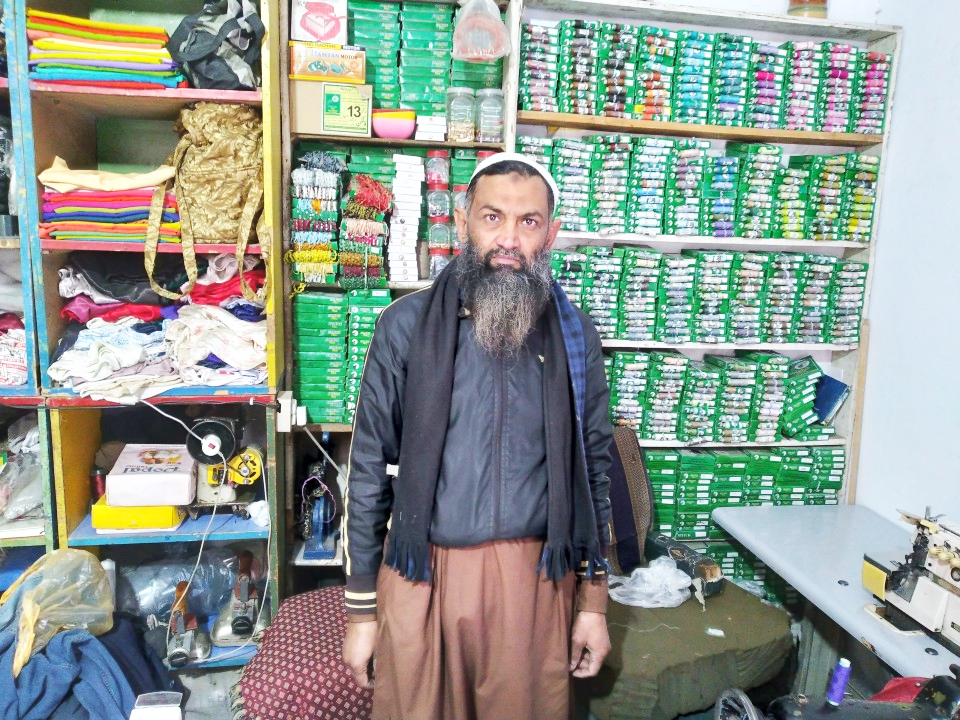 Tailoring Material shop