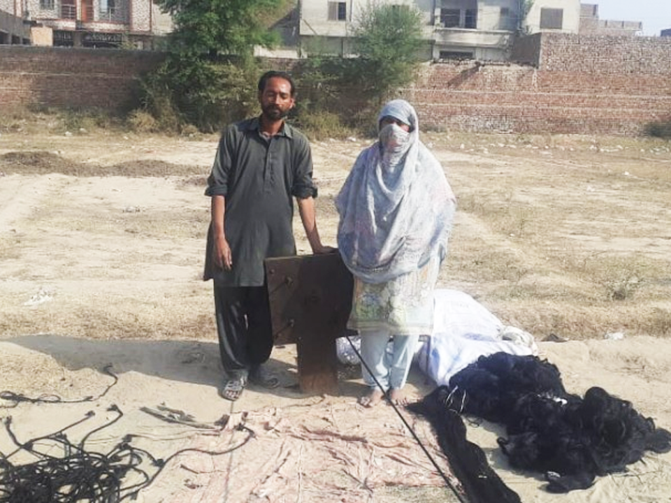 Yarn Knitting (Waan Bunai)