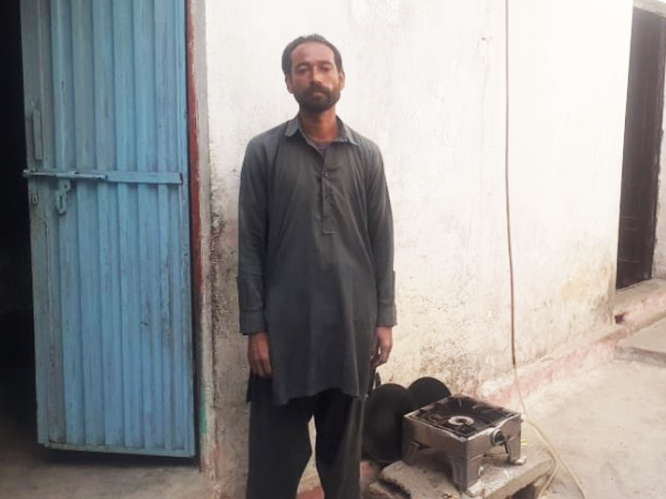 Yarn Knitting (Waan Bunai)