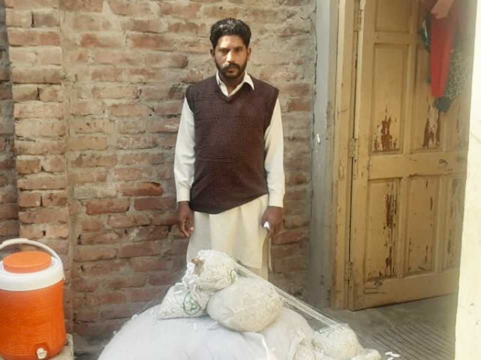 Yarn Knitting (Waan Bunai)