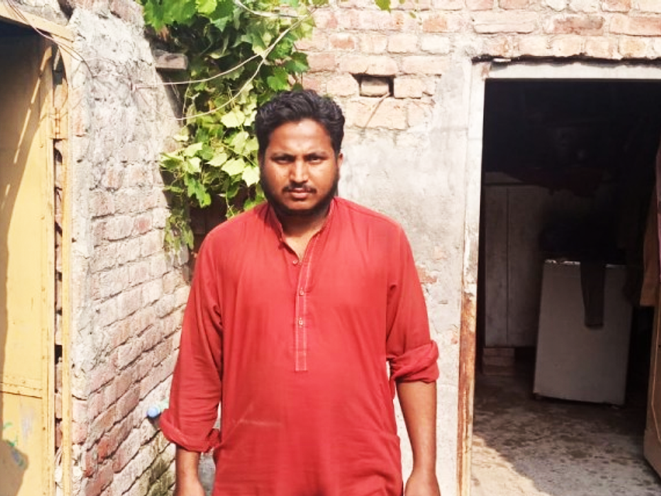 Floor Grinding Machine 