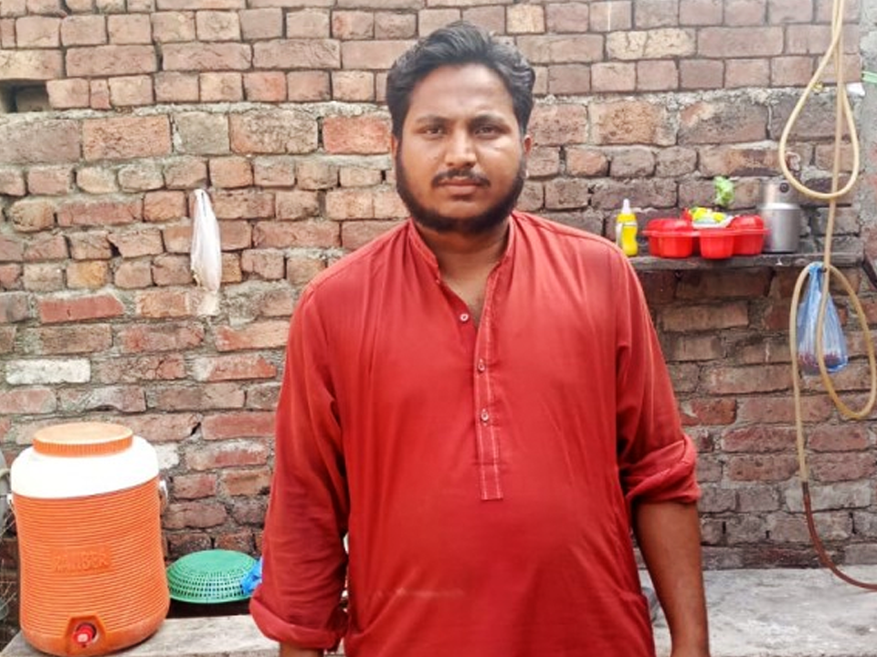 Floor Grinding Machine 