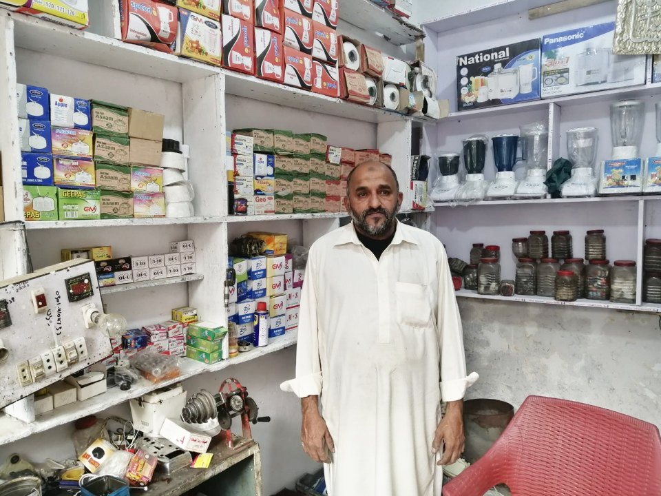 Electrical and Repairing Shop