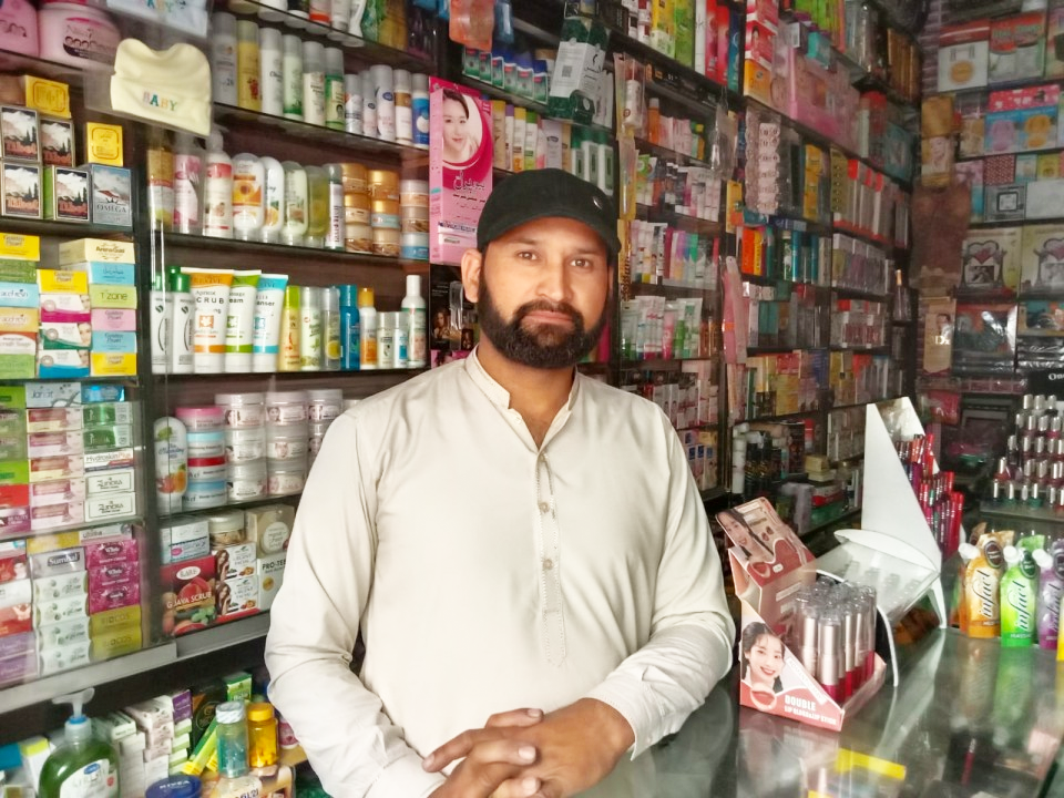 Cosmetic & Artificial Jewelry Shop