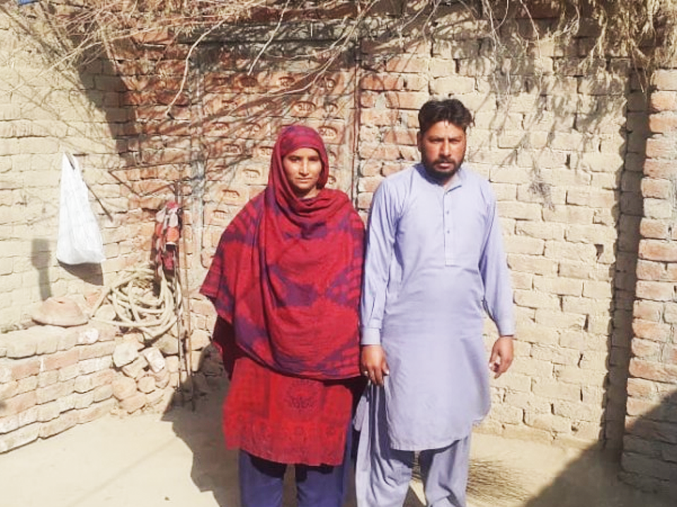 Yarn Knitting (Waan Bunai)