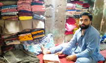 Raza Ahmad 