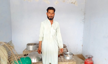 Muhammad Shehzad