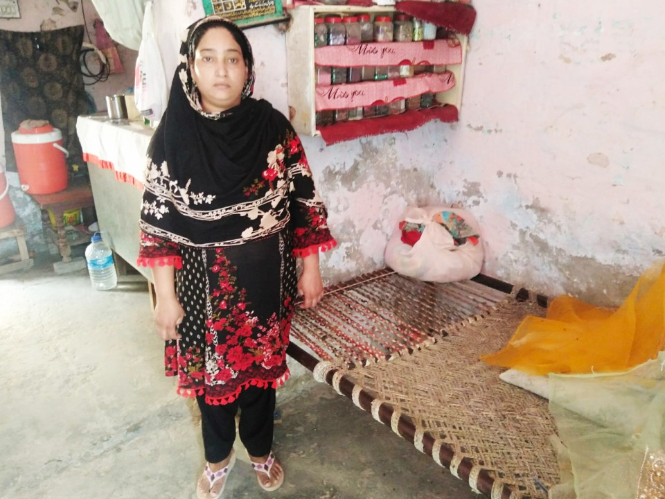 Embroidery Materials