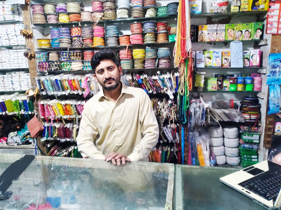 Lace Button, Cosmetic & Electronic Accessories sho