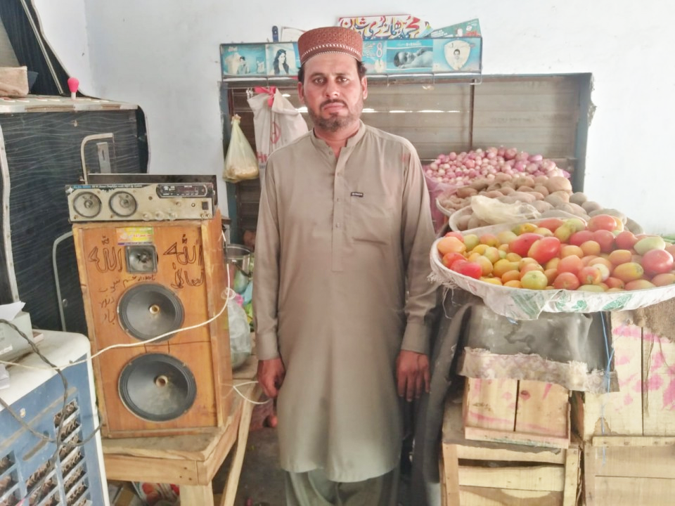 Video Games and Vegetable Shop