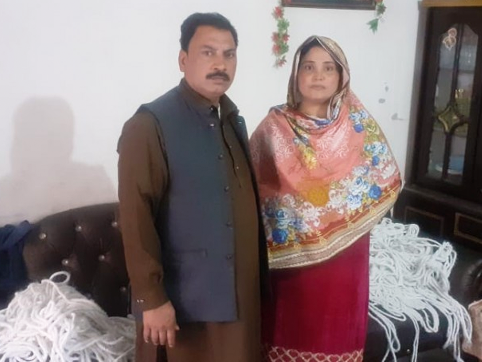 Yarn Knitting (Waan Bunai)