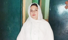 Ashi Tariq