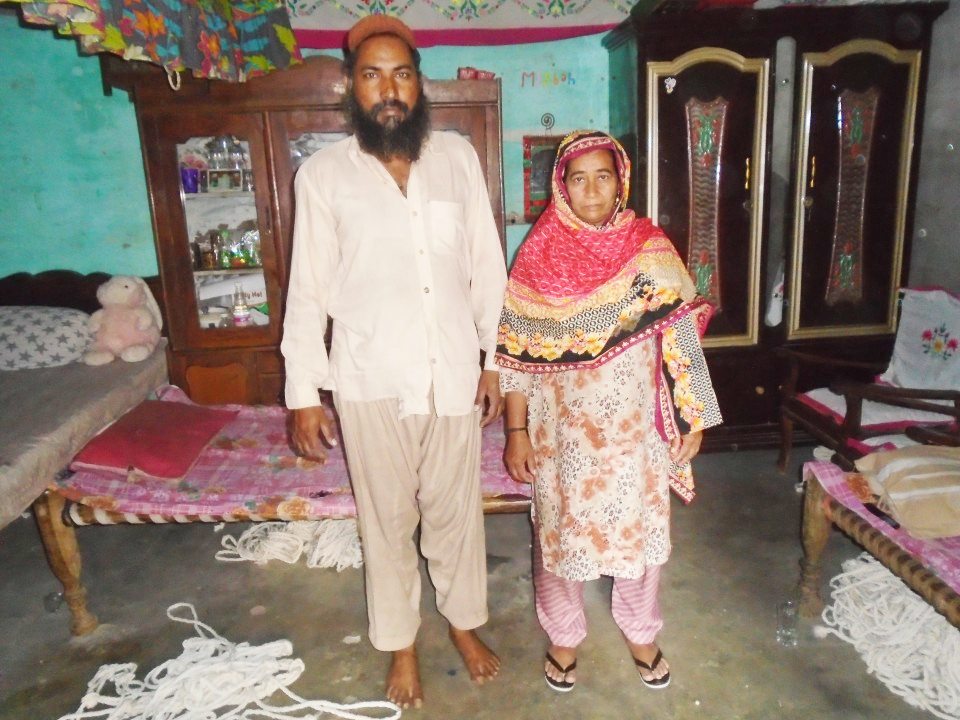 Yarn Knitting (Waan Bunai)