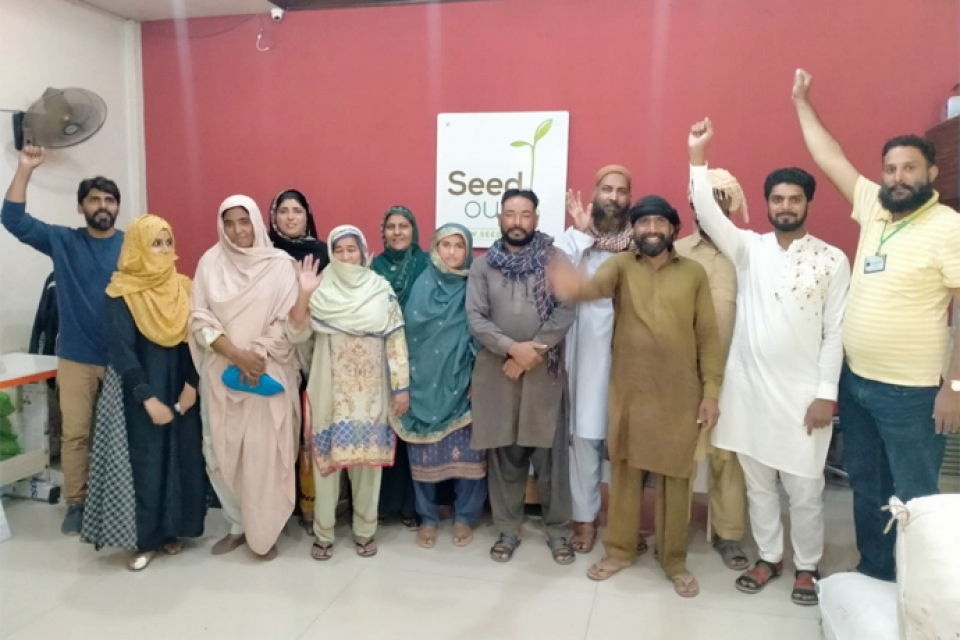 Nasreen bibi - Business established