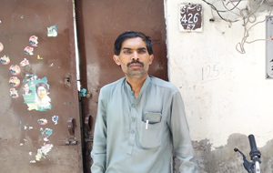 Borrower
