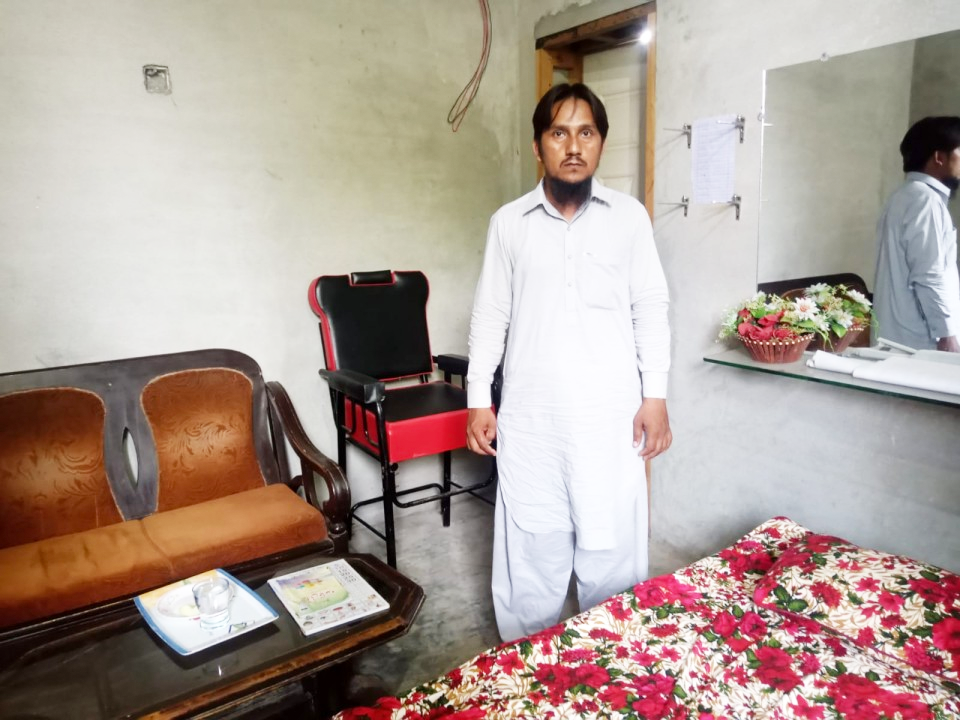 Grocery Item Salesman