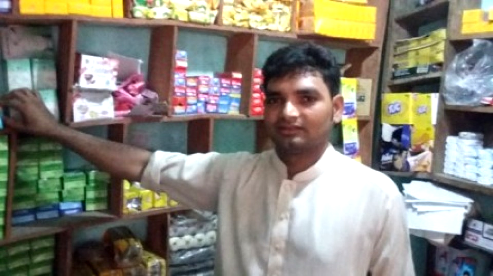 General store expansion 