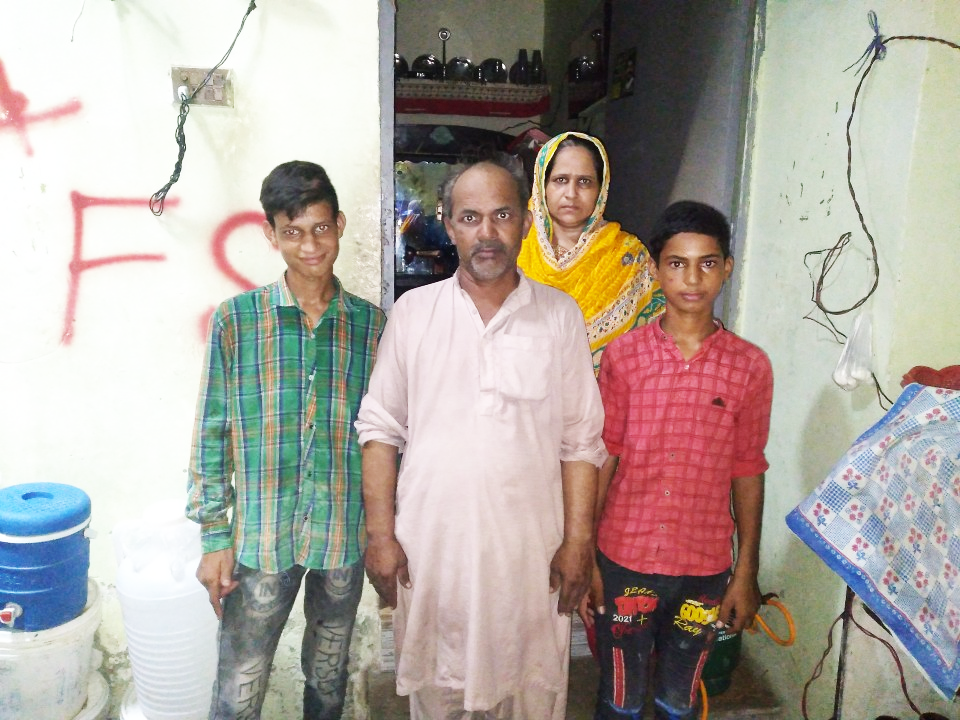 Floor Grinding Machine